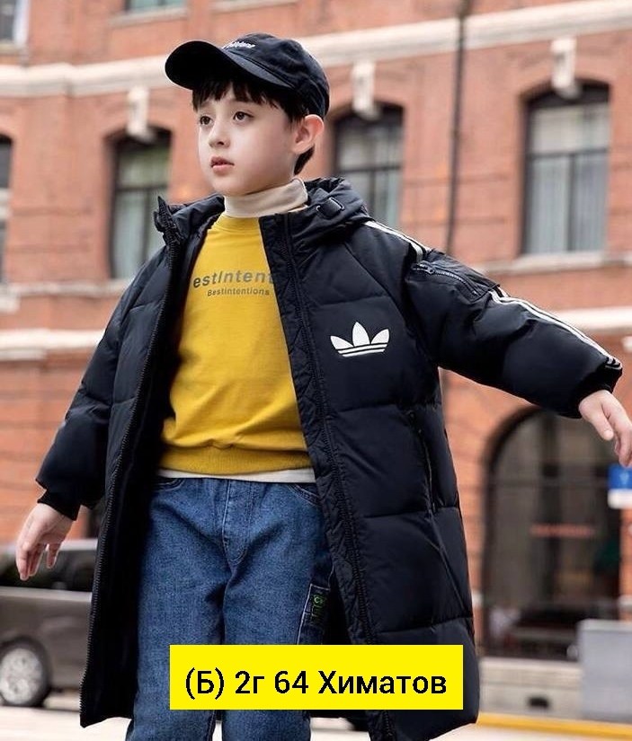 куртка зимняя adidas,пуховик adidas,куртка adidas ed7585 long jacket,куртка адидас,пуховик детский