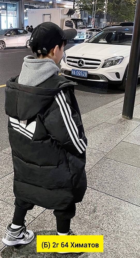 куртка зимняя adidas,пуховик adidas,куртка adidas ed7585 long jacket,куртка адидас,пуховик детский