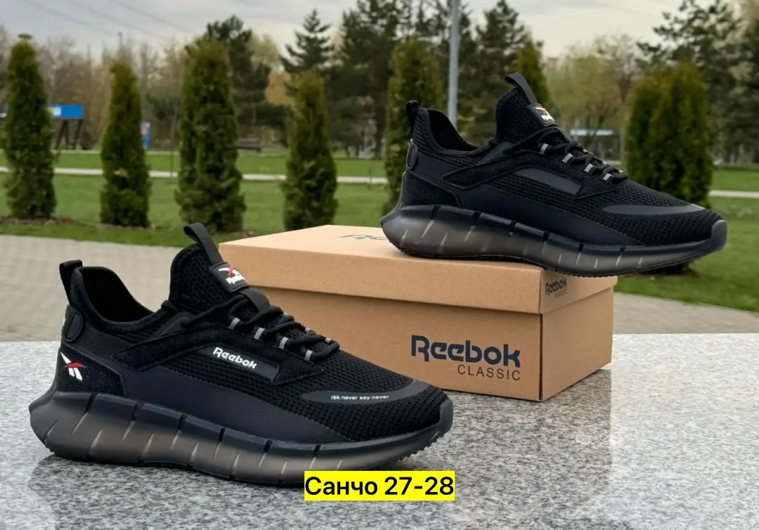 кроссовки reebok мужские,кроссовки reebok,кроссовки,мужские кроссовки,кроссовки мужские reebok zig kinetica