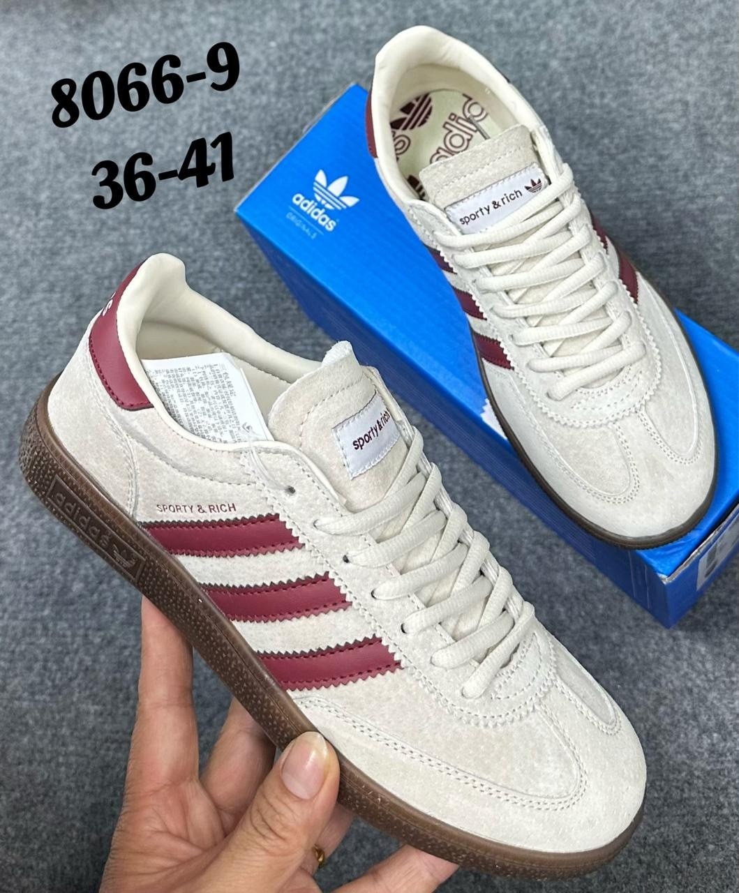 кроссовки adidas spezial,мужские кроссовки,кроссовки adidas,adidas handball spezial,кеды adidas spezial