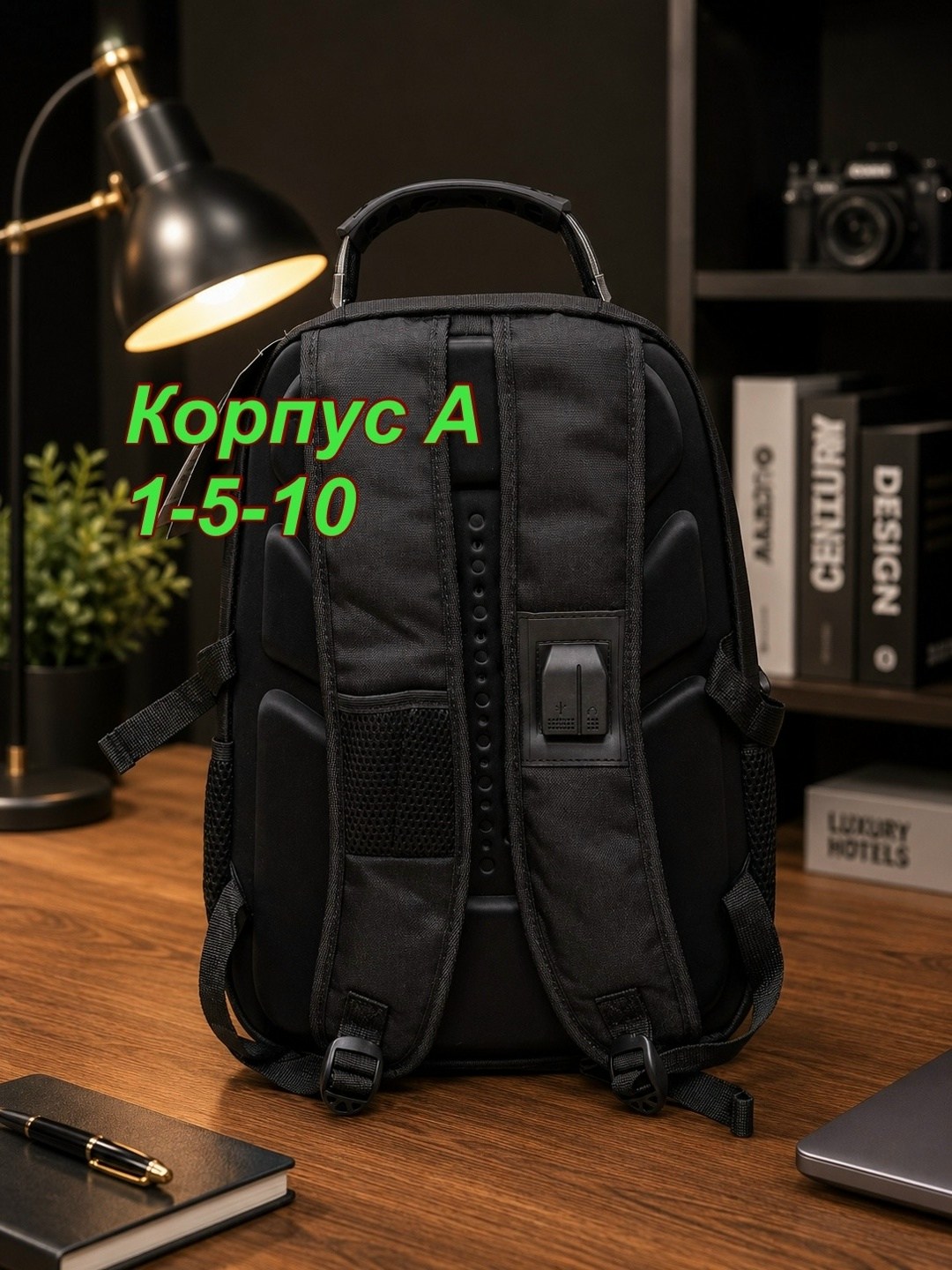 рюкзак swissgear,рюкзак мужской swissgear,рюкзак мужской swissgear 8815 черный,рюкзак городской swissgear,рюкзак