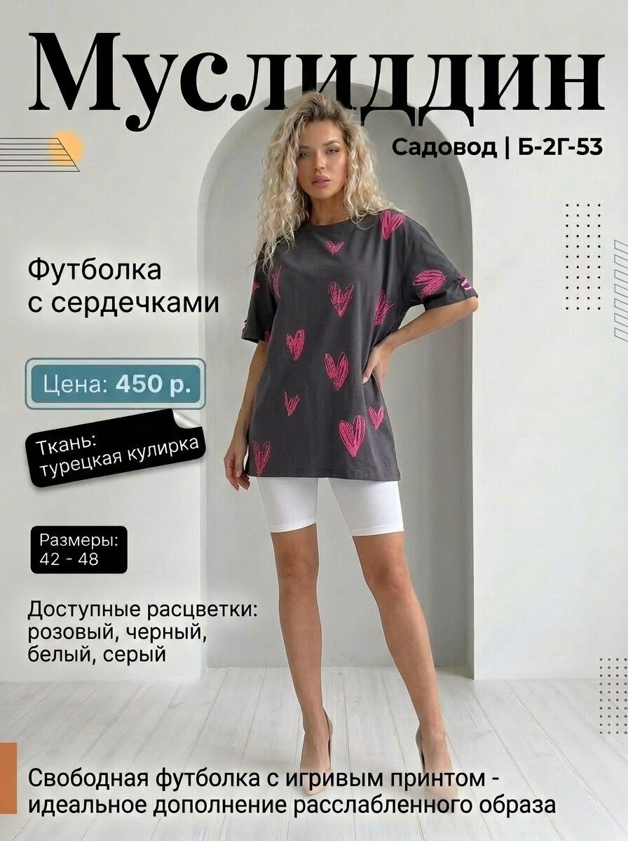 сарафан женский платье,платье сарафан,платье летнее,сарафан,женский сарафан