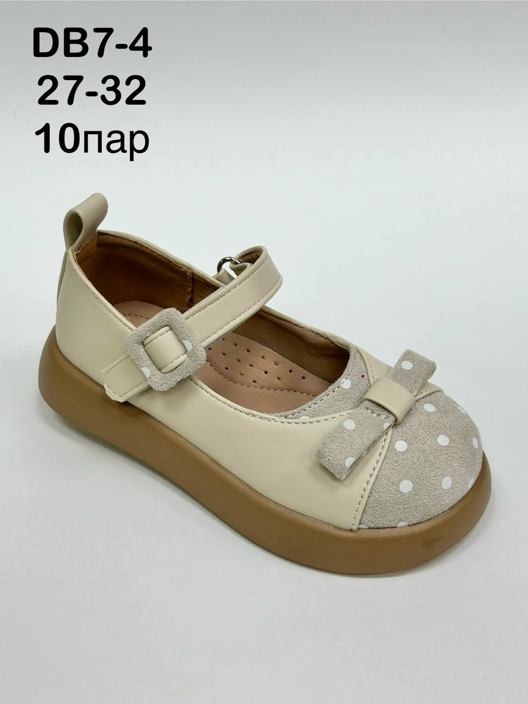 туфли детские (27-32) № kl6659-02,,туфли детские (27-32) №kl6588-02,туфли детские (27-32),туфли школьные для девочек