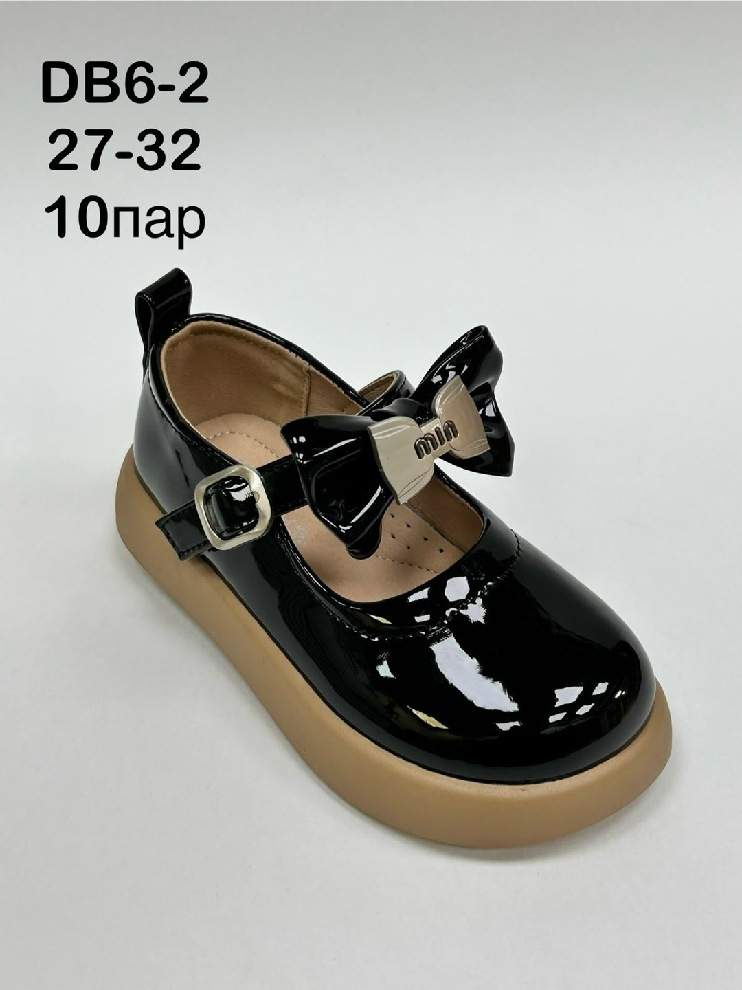 туфли детские (27-32) № kl6659-02,,туфли детские (27-32) №kl6588-02,туфли детские (27-32),туфли школьные для девочек