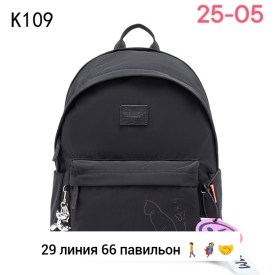 Сумка