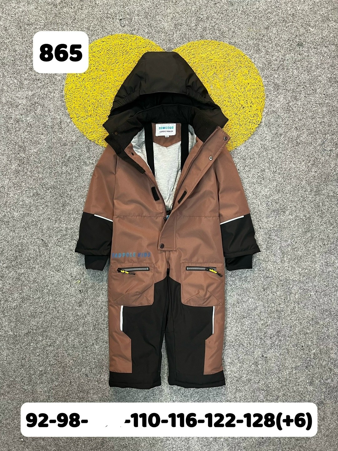 комбинезон детский minidino b-kom-006 фиолетовый,комбинезон демисезонные,комбинезон,демисезонный комбинезон на девочку,зимний комбинезон