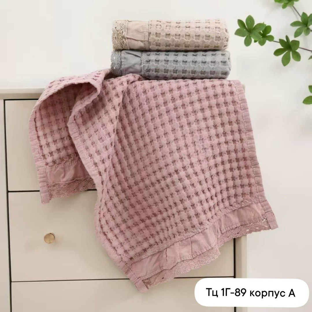 полотенце вафельное,хлопковые полотенца,полотенца для кухни,полотенца махровая,полотенце для рук вафельное