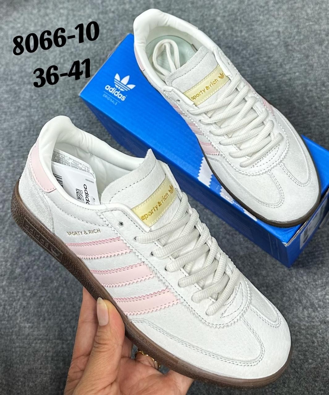 кроссовки adidas spezial,мужские кроссовки,кроссовки adidas,adidas handball spezial,кеды adidas spezial