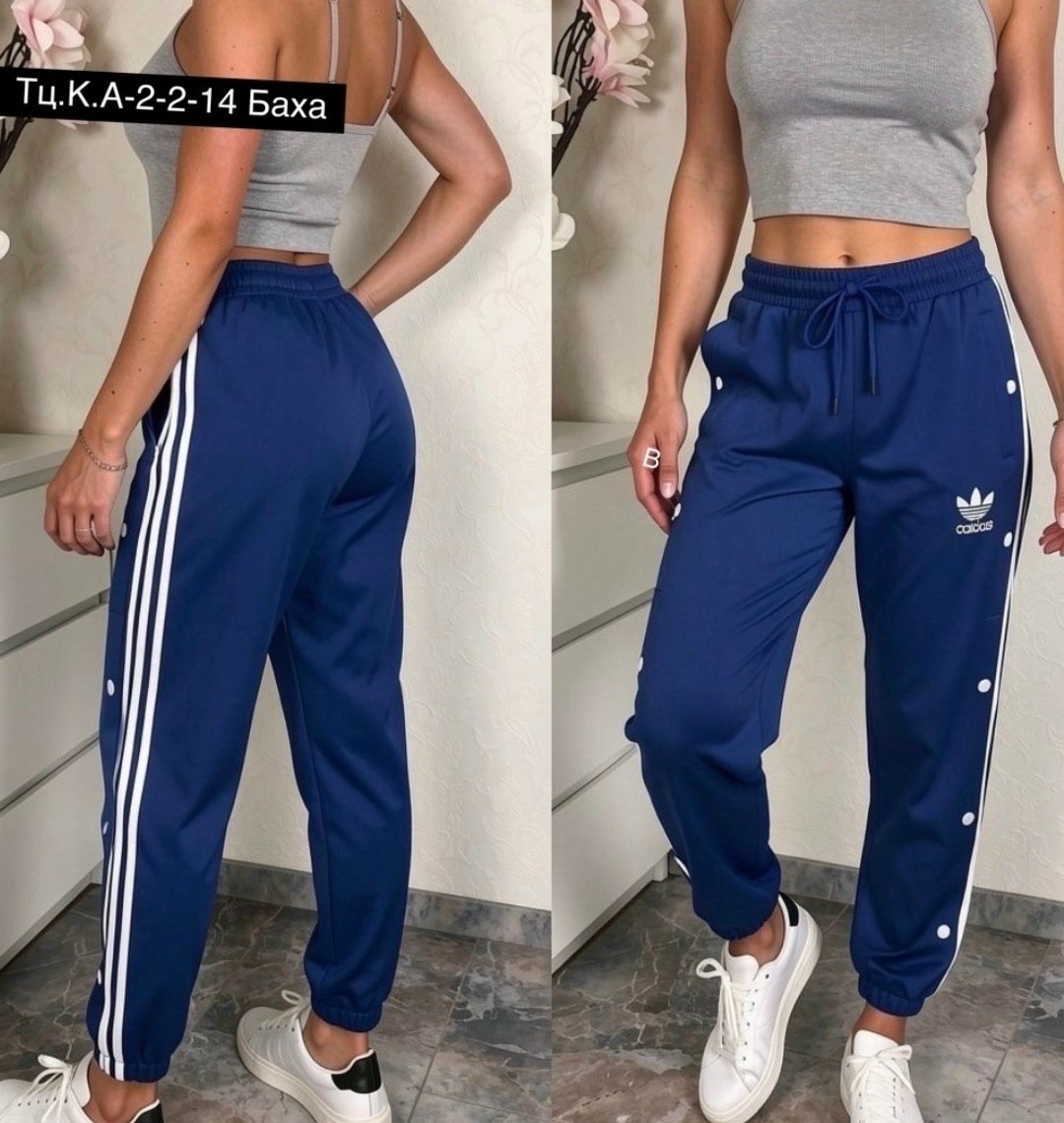 спортивные штаны женские,брюки женские adidas,штаны спортивные адидас,брюки спортивные женская,штаны адидас