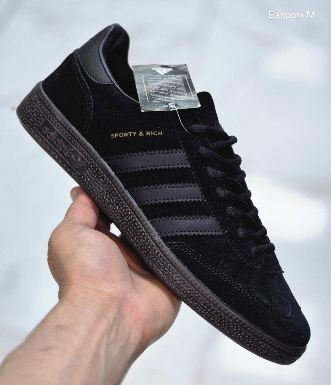 кроссовки spezial adidas,кроссовки adidas,adidas handball spezial,кроссовки adidas handball spezial,
