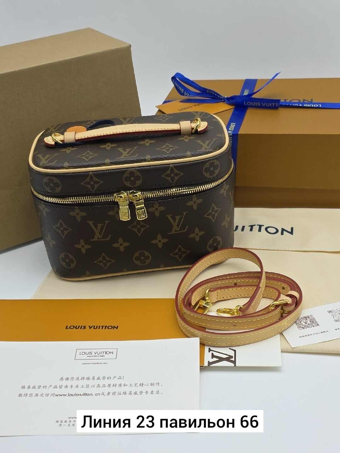 louis vuitton косметичка,луи виттон косметичка,сумки луи виттон,косметичка луи виттон оригинал,косметичка луи витон