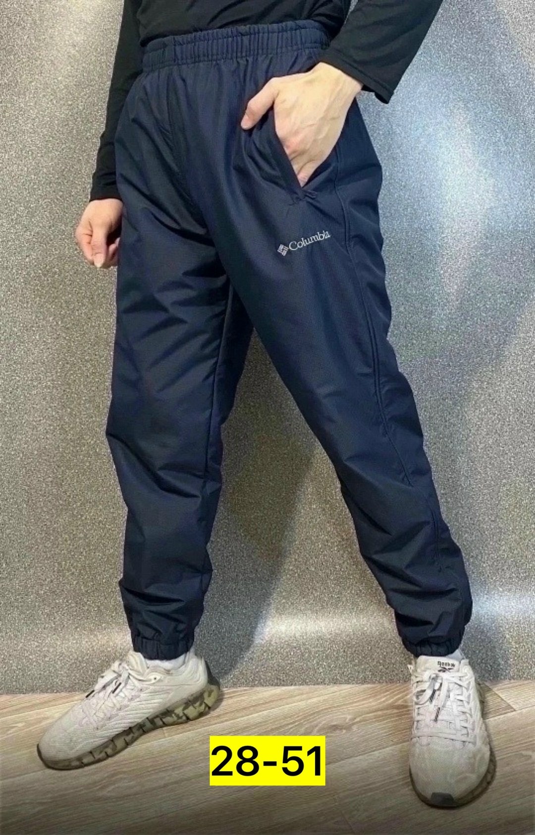 брюки утепленные колумбия sport collection 285808776,брюки утепленные колумбия sport collection цвет черный графит,болоневые штаны мужские,болоневые штаны,штаны мужские