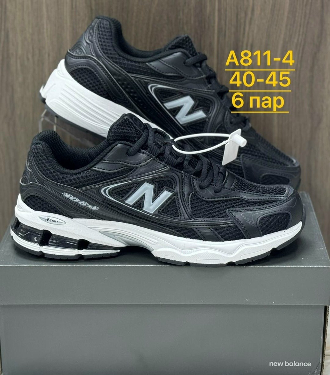 кроссовки new balance,кроссовки new balance 530,кроссовки new balance new balance 530,кроссовки женскиe,кроссовки мужские женские