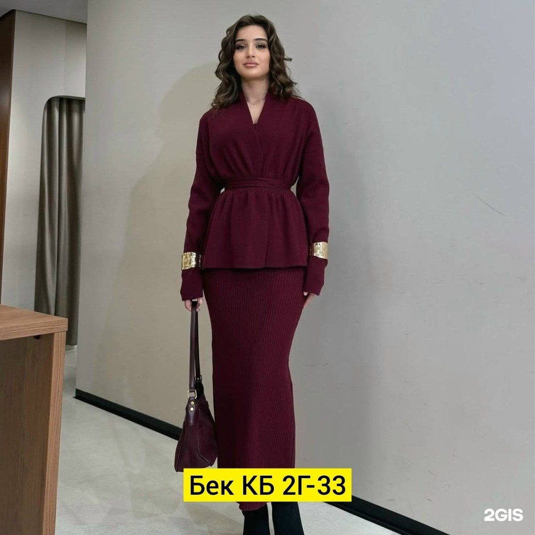 трикотажные костюмы,женский костюм,женский трикотажный костюм,костюм двойка кашемир