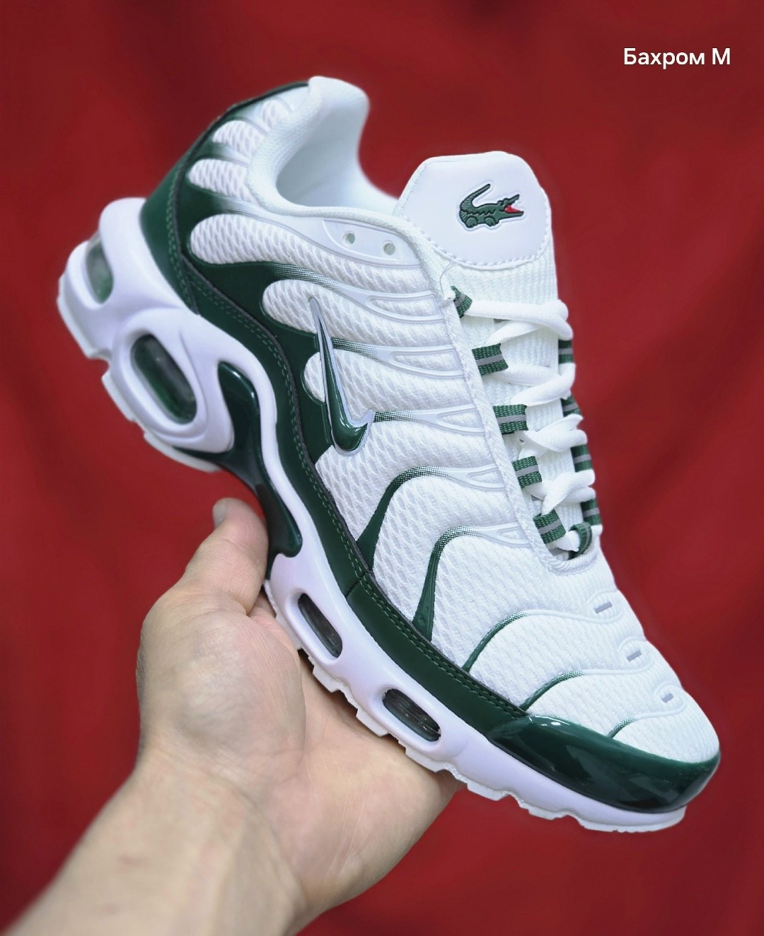 nike air max tn plus,кроссовки nike air max tn plus,кроссовки,nike air max plus,nike air max tn