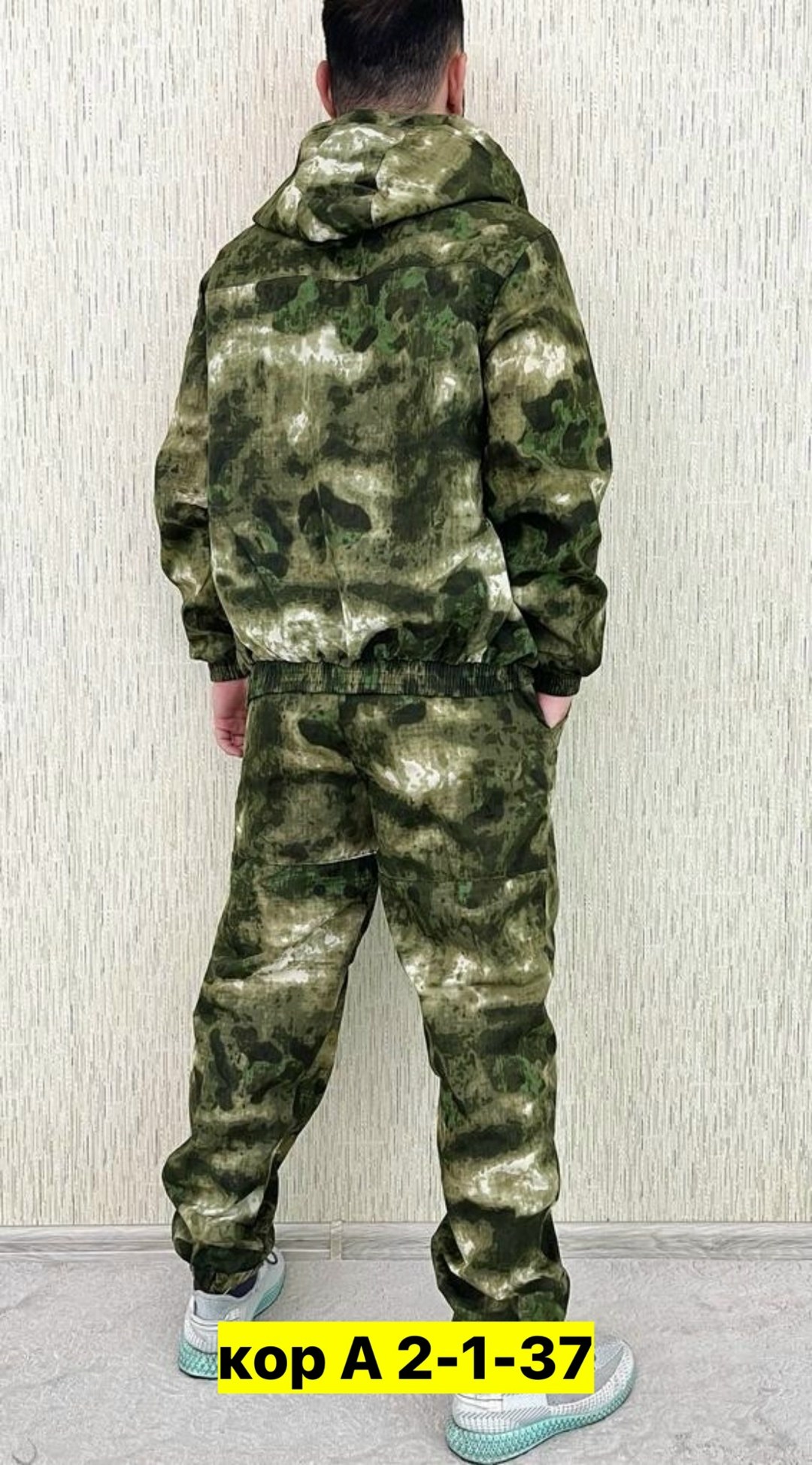костюм камуфляжный,камуфляжный костюм мужской,летний камуфляжный костюм,костюм тактический,костюм камуфляжный мужской летний