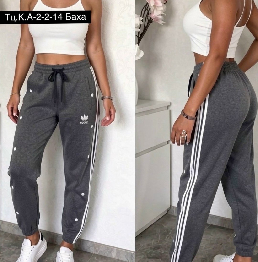 спортивные штаны женские,брюки женские adidas,штаны спортивные адидас,брюки спортивные женская,штаны адидас