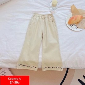 Брюки