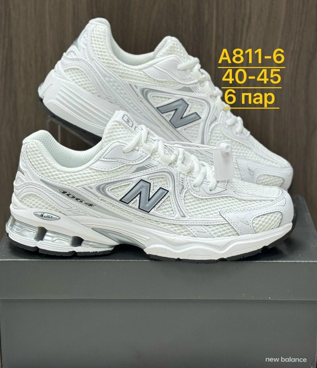 кроссовки new balance,кроссовки new balance 530,кроссовки new balance new balance 530,кроссовки женскиe,кроссовки мужские женские