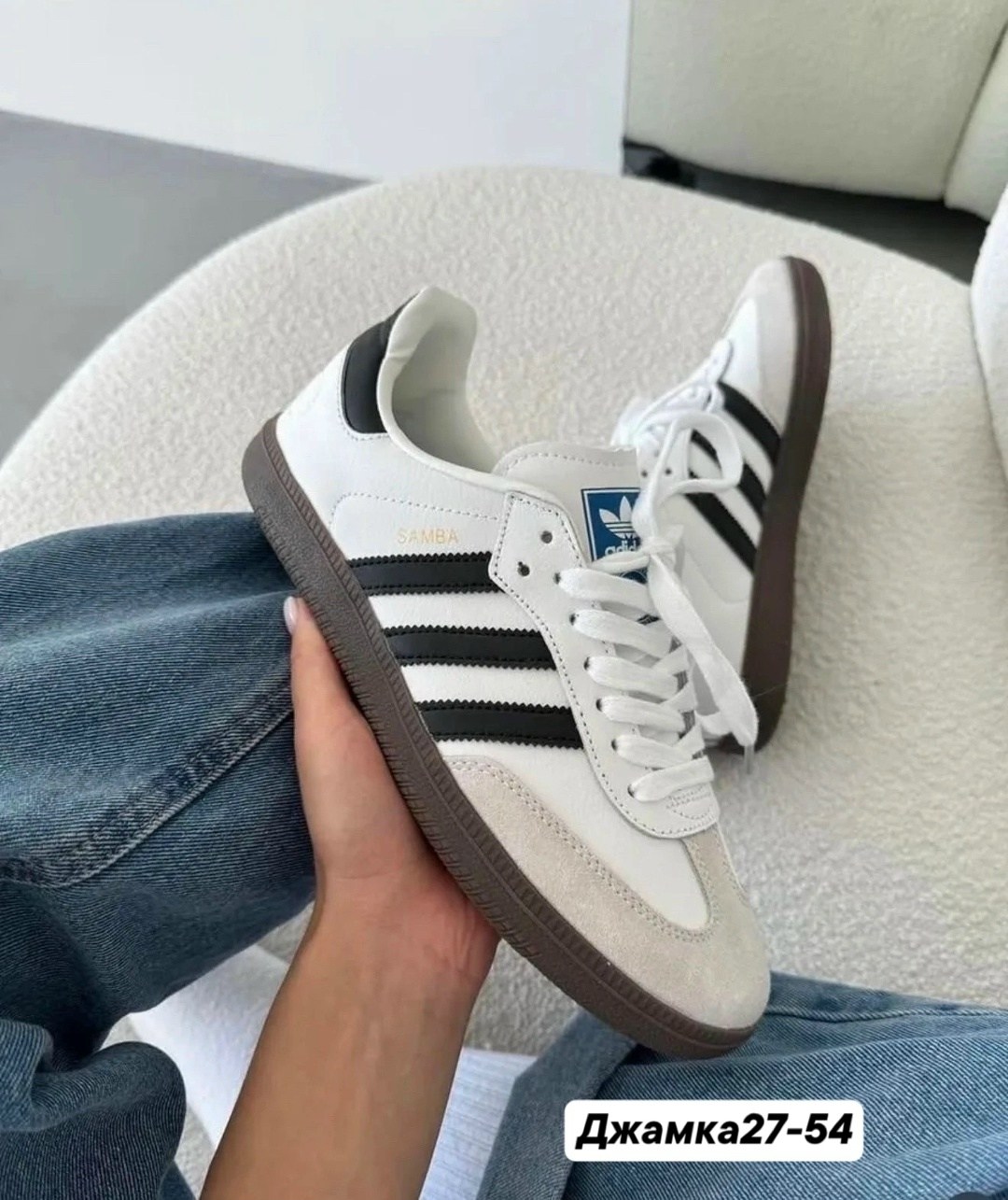 кроссовки adidas samba,адидас самба синие,мужские кроссовки adidas samba,кроссовки adidas,