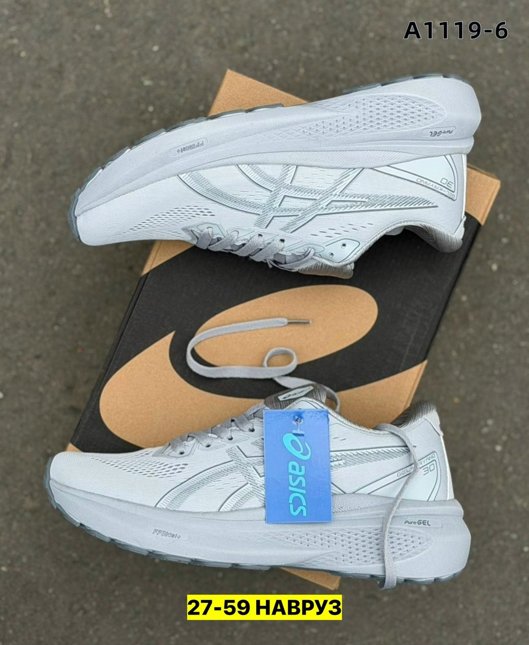 кроссовки asics,кроссовки asics gel,кроссовки,кроссовки женские asics,женские кроссовки