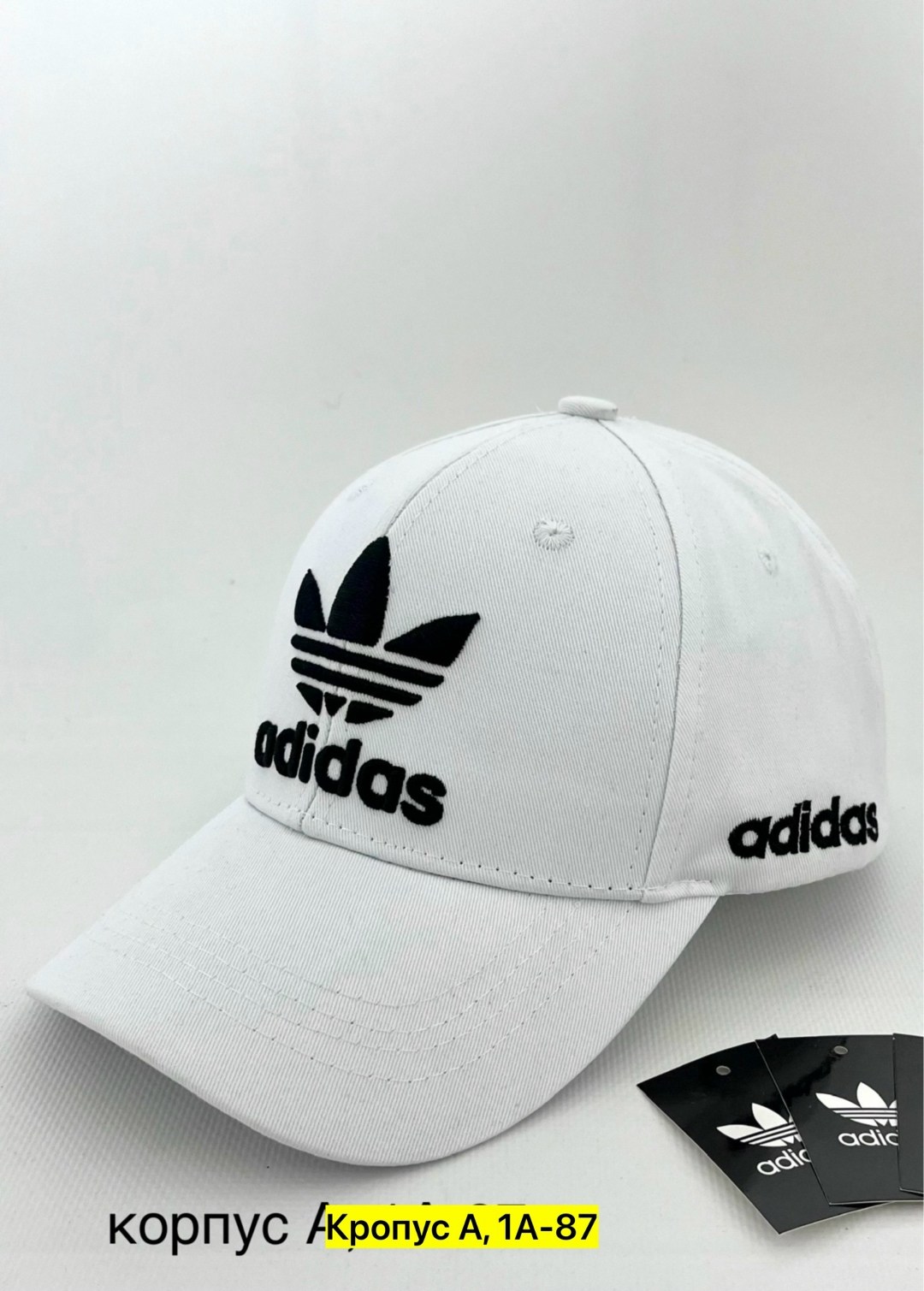 бейсболка adidas,кепка адидас оригиналс,оригинальная кепка адидас,adidas бейсбольная кепка-трилистник класса hl9327 nindig,бейсболка мужская адидас