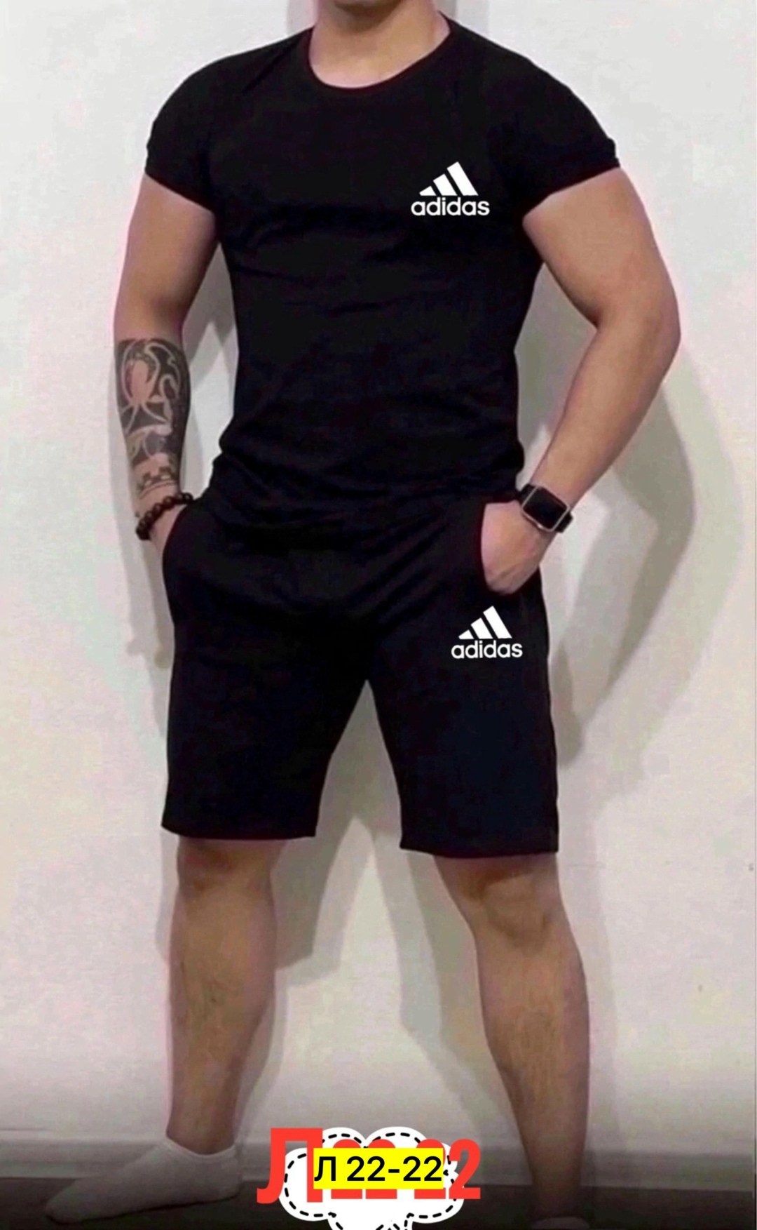 костюм спортивный мужской,спортивные костюмы,,спортивный костюм adidas,костюм мужской