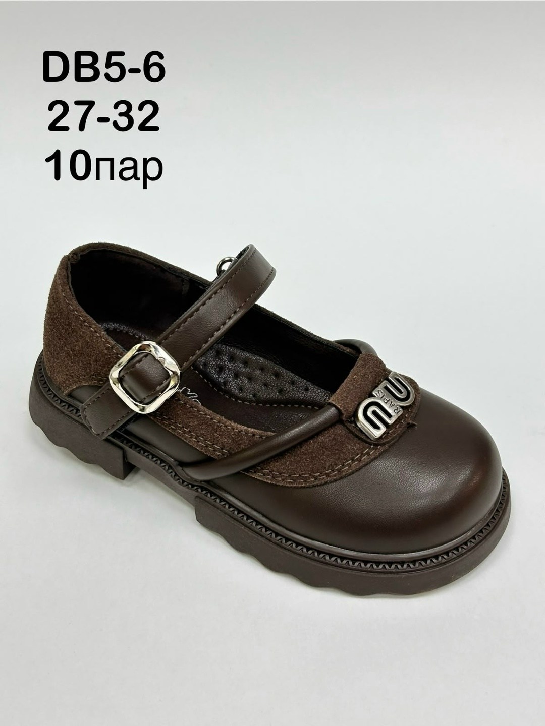 туфли детские (27-32) № kl6659-02,,туфли детские (27-32) №kl6588-02,туфли детские (27-32),туфли школьные для девочек