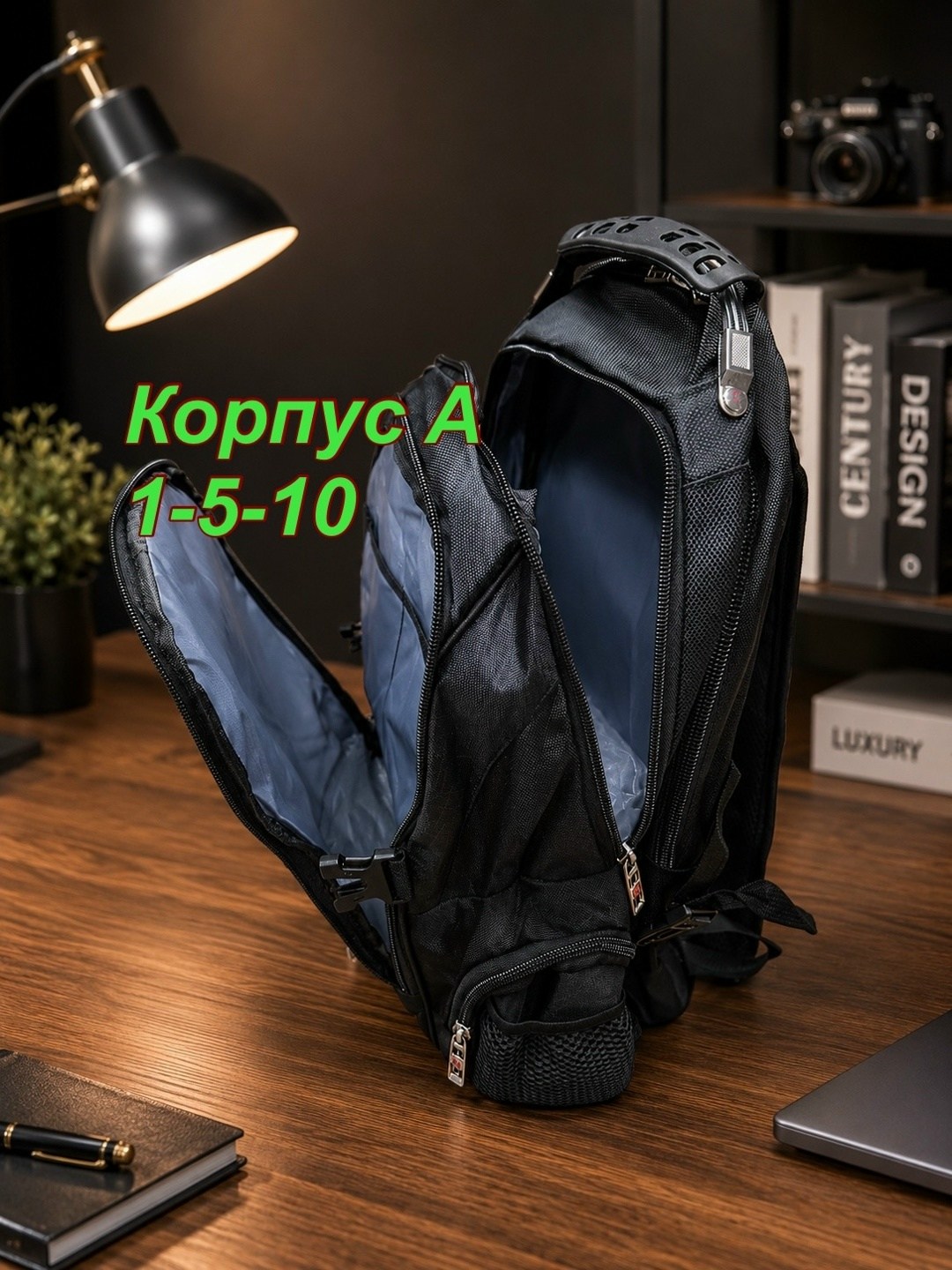 рюкзак swissgear,рюкзак мужской swissgear,рюкзак мужской swissgear 8815 черный,рюкзак городской swissgear,рюкзак