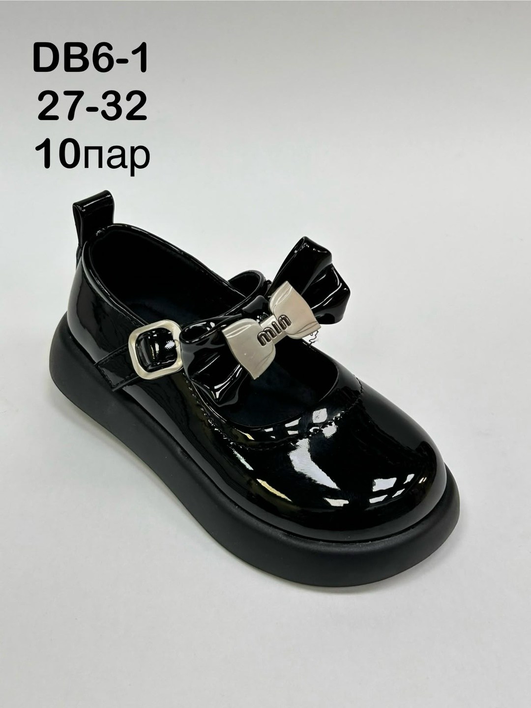 туфли детские (27-32) № kl6659-02,,туфли детские (27-32) №kl6588-02,туфли детские (27-32),туфли школьные для девочек