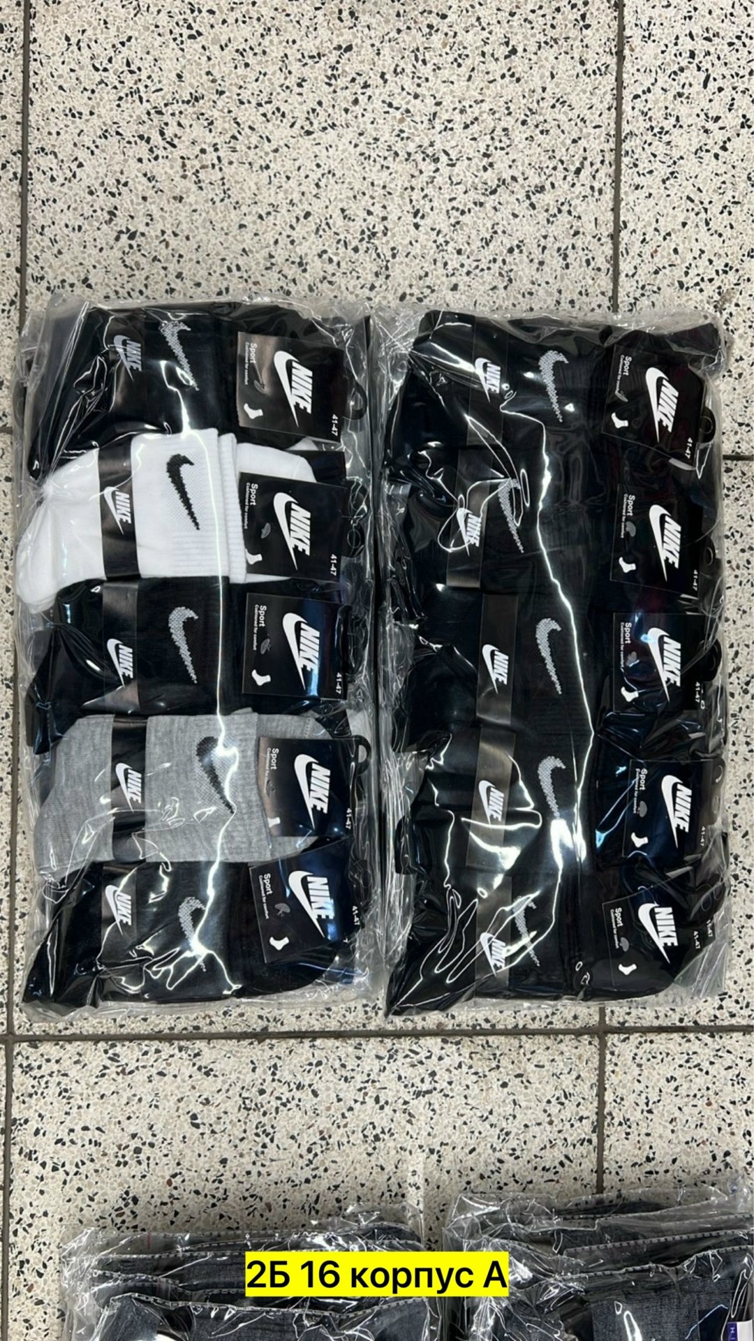 носки nike мужские,носки nike,носки средние хлопковые набор 5 пар nike,nike комплект носков,носки спортивные мужские