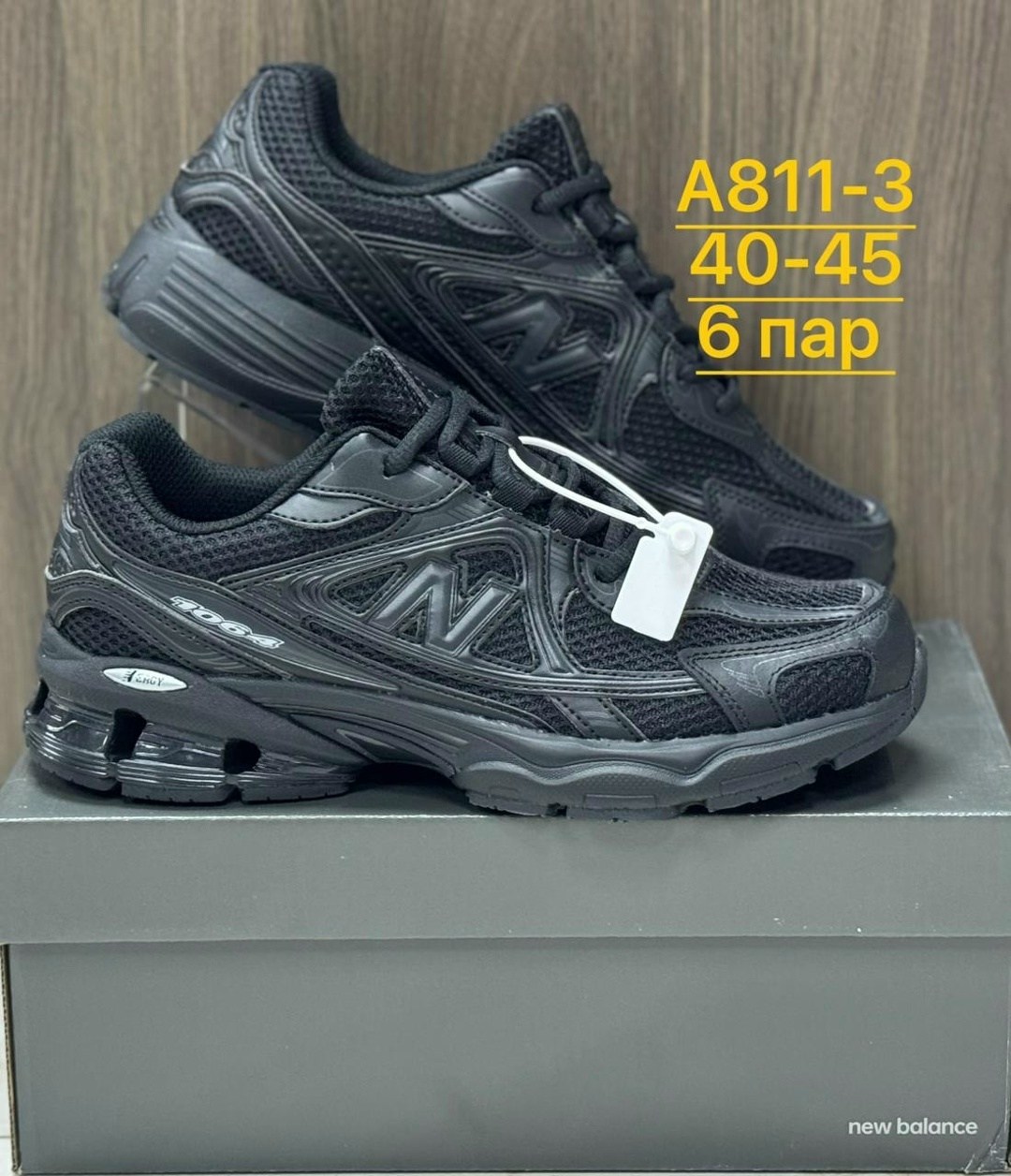 кроссовки new balance,кроссовки new balance 530,кроссовки new balance new balance 530,кроссовки женскиe,кроссовки мужские женские