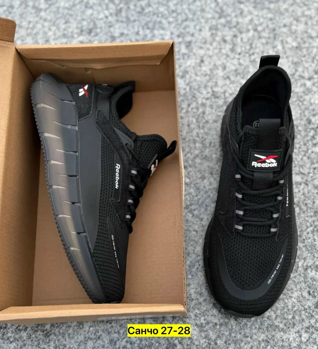 кроссовки reebok мужские,кроссовки reebok,кроссовки,мужские кроссовки,кроссовки мужские reebok zig kinetica