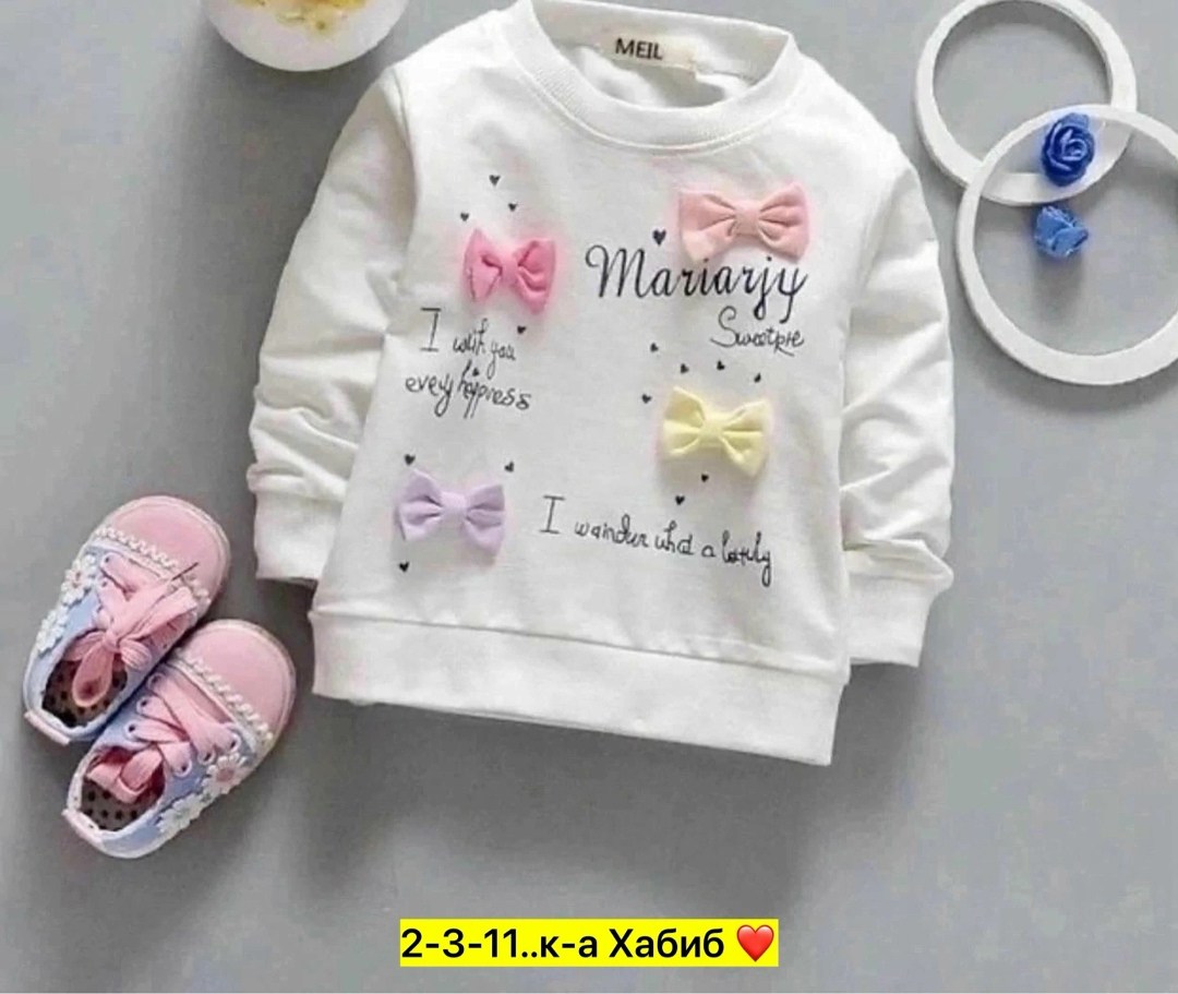 кофты детские,детский свитшот,толстовка для маленьких девочек,кофты для девочек,толстовка для девочек