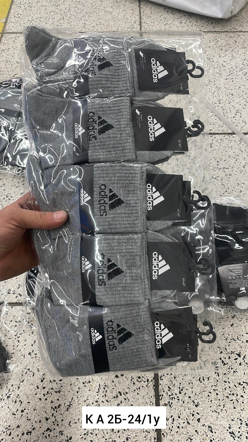 носки мужские adidas,носки адидас мужские 6 пар в коробке,носки адидас,носки адидас в коробке 6 шт,носки мужские