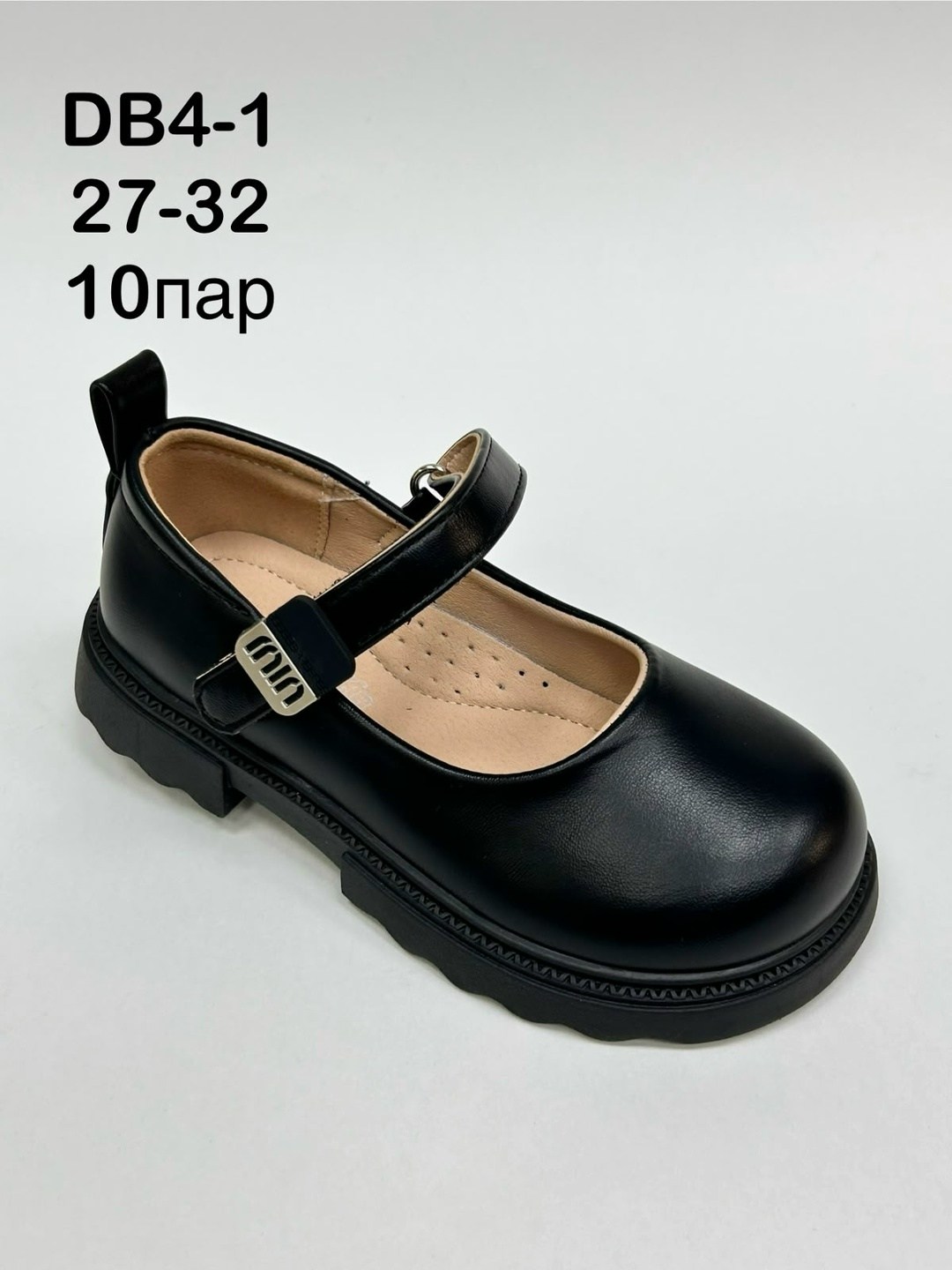 туфли детские (27-32) № kl6659-02,,туфли детские (27-32) №kl6588-02,туфли детские (27-32),туфли школьные для девочек