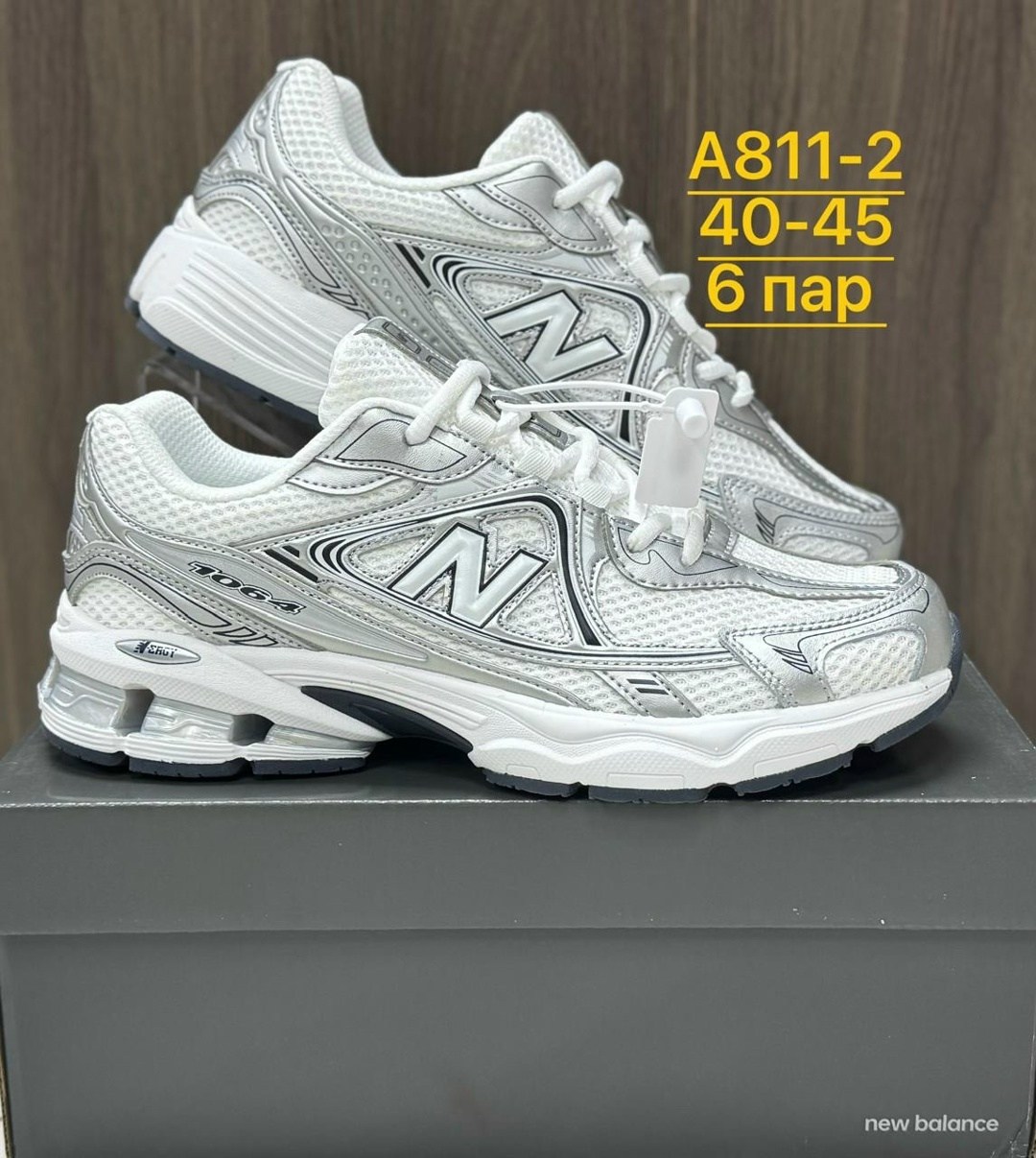 кроссовки new balance,кроссовки new balance 530,кроссовки new balance new balance 530,кроссовки женскиe,кроссовки мужские женские