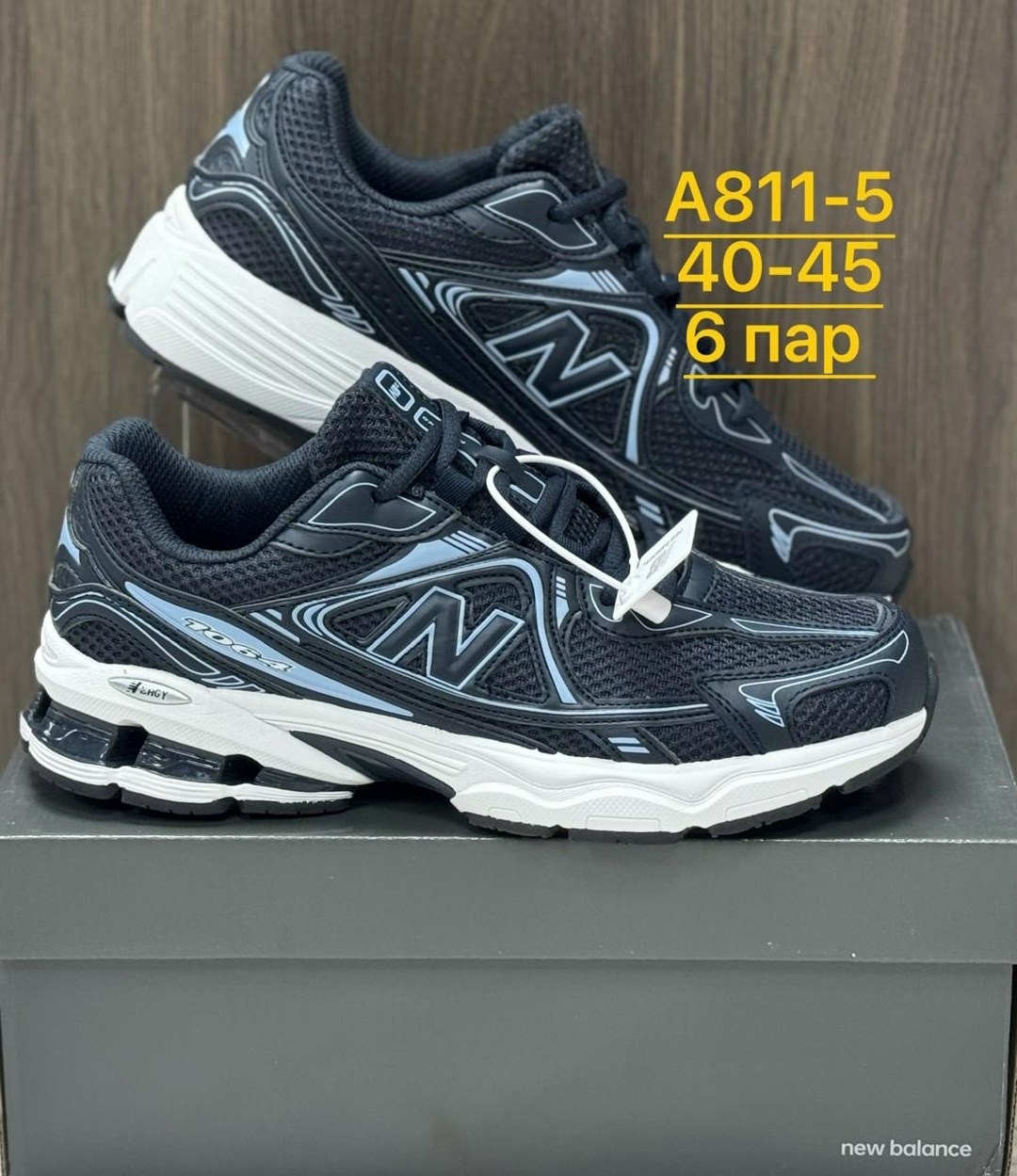 кроссовки new balance,кроссовки new balance 530,кроссовки new balance new balance 530,кроссовки женскиe,кроссовки мужские женские