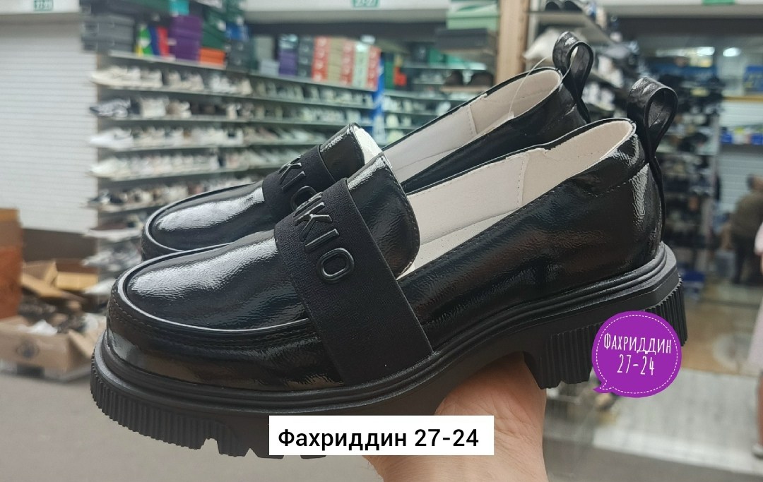 ,обуви,детская , женская,школьная