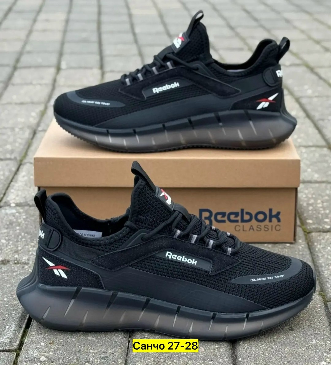 кроссовки reebok мужские,кроссовки reebok,кроссовки,мужские кроссовки,кроссовки мужские reebok zig kinetica