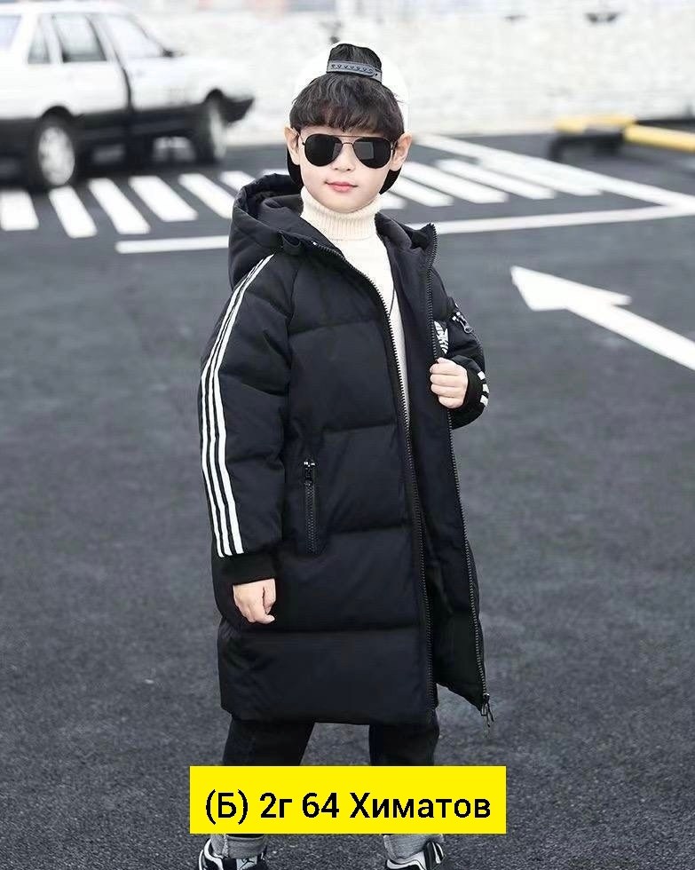 куртка зимняя adidas,пуховик adidas,куртка adidas ed7585 long jacket,куртка адидас,пуховик детский