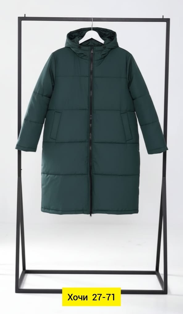 пальто oversize стеганое длинное с капюшоном befree,пальто oversize стеганое длинное с капюшоном,пальто oversize стеганое длинное с капюшоном черное,пуховики оверсайз,зимняя куртка оверсайз