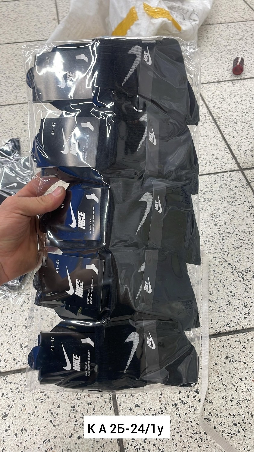 носки мужские adidas,носки адидас мужские 6 пар в коробке,носки адидас,носки адидас в коробке 6 шт,носки мужские
