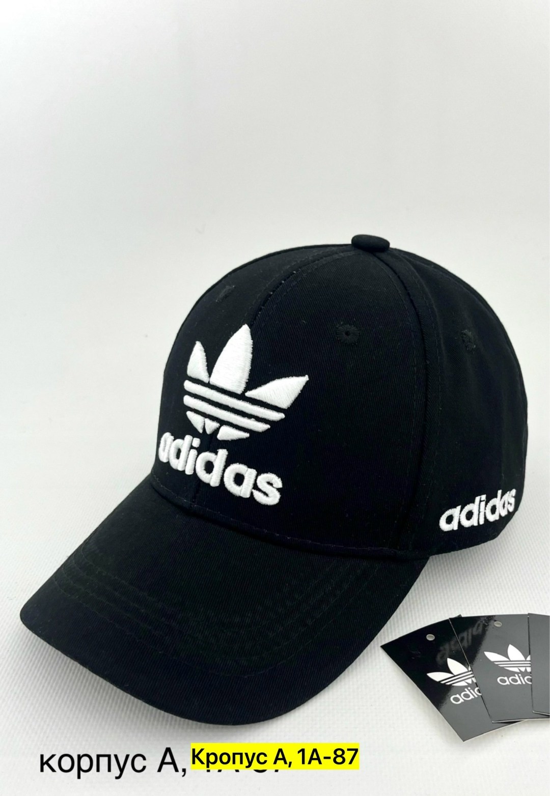 бейсболка adidas,кепка адидас оригиналс,оригинальная кепка адидас,adidas бейсбольная кепка-трилистник класса hl9327 nindig,бейсболка мужская адидас