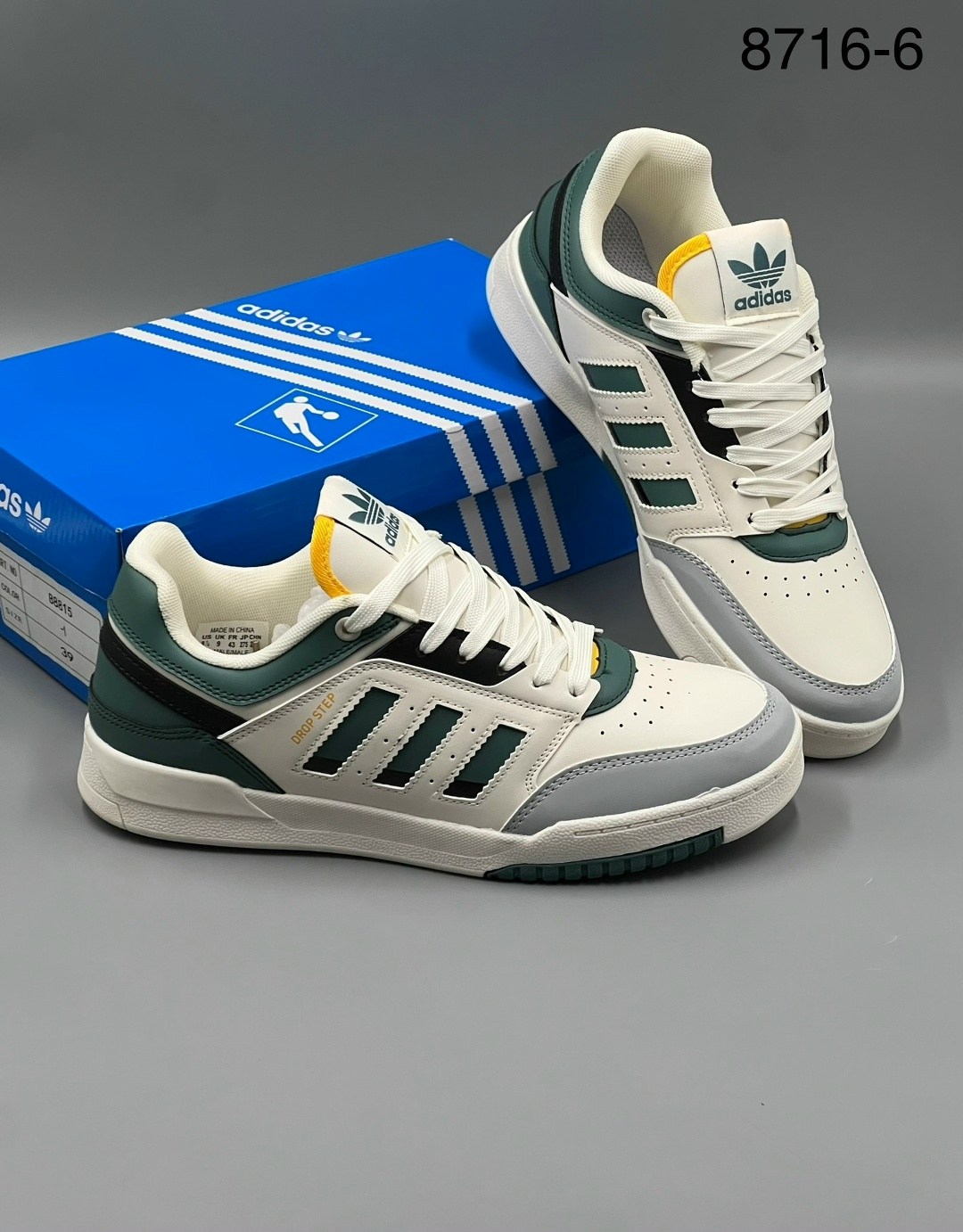мужские кроссовки adidas drop step 5272 zaf,кроссовки adidas drop step,кроссовки adidas,кеды мужские adidas drop step low белые,кеды мужские adidas drop step low белые 42 ru
