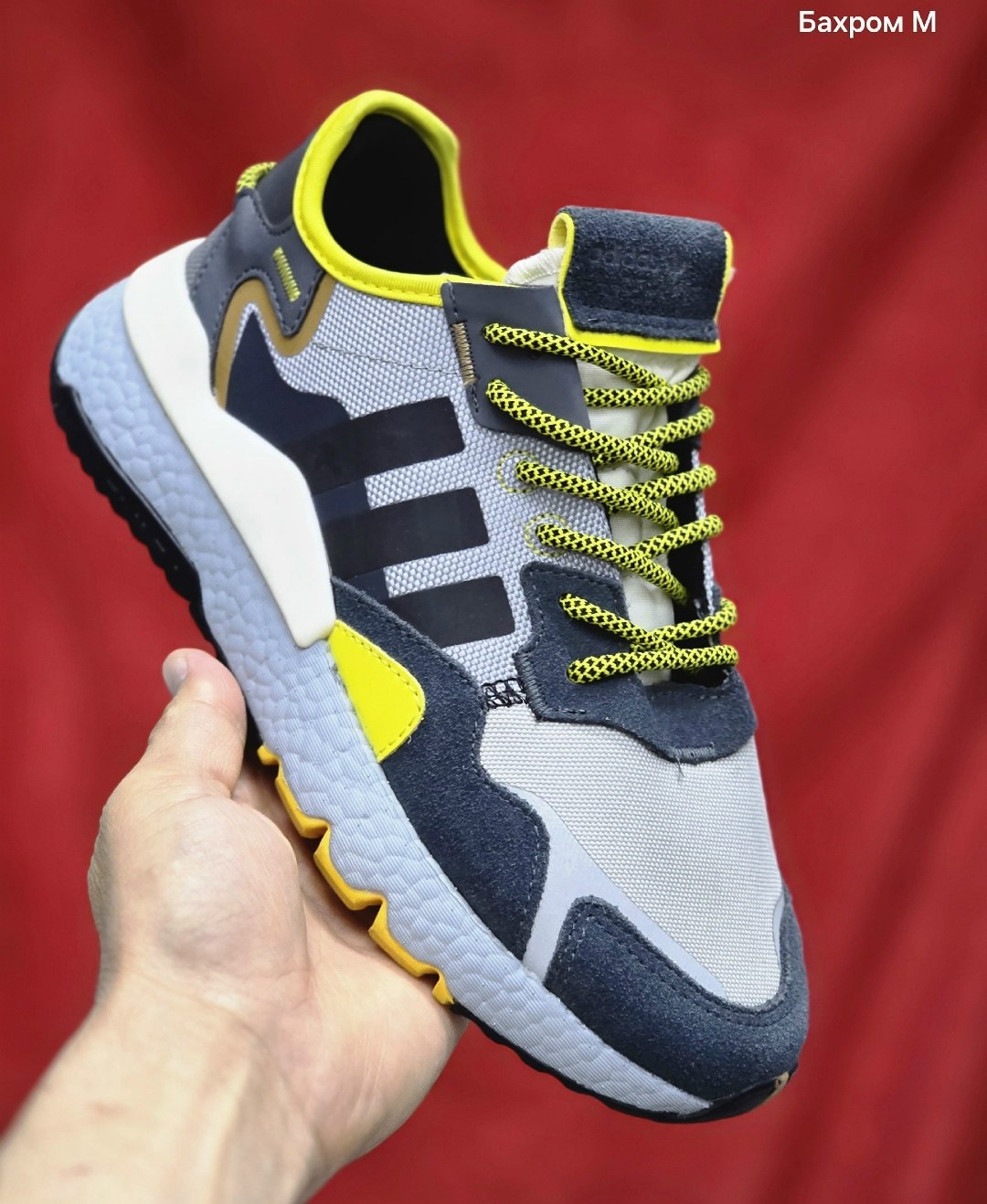 мужские кроссовки adidas nite jogger,кроссовки adidas nite jogger,кроссовки adidas nite jogger boost,адидас найт джогер кроссовки,кроссовки adidas