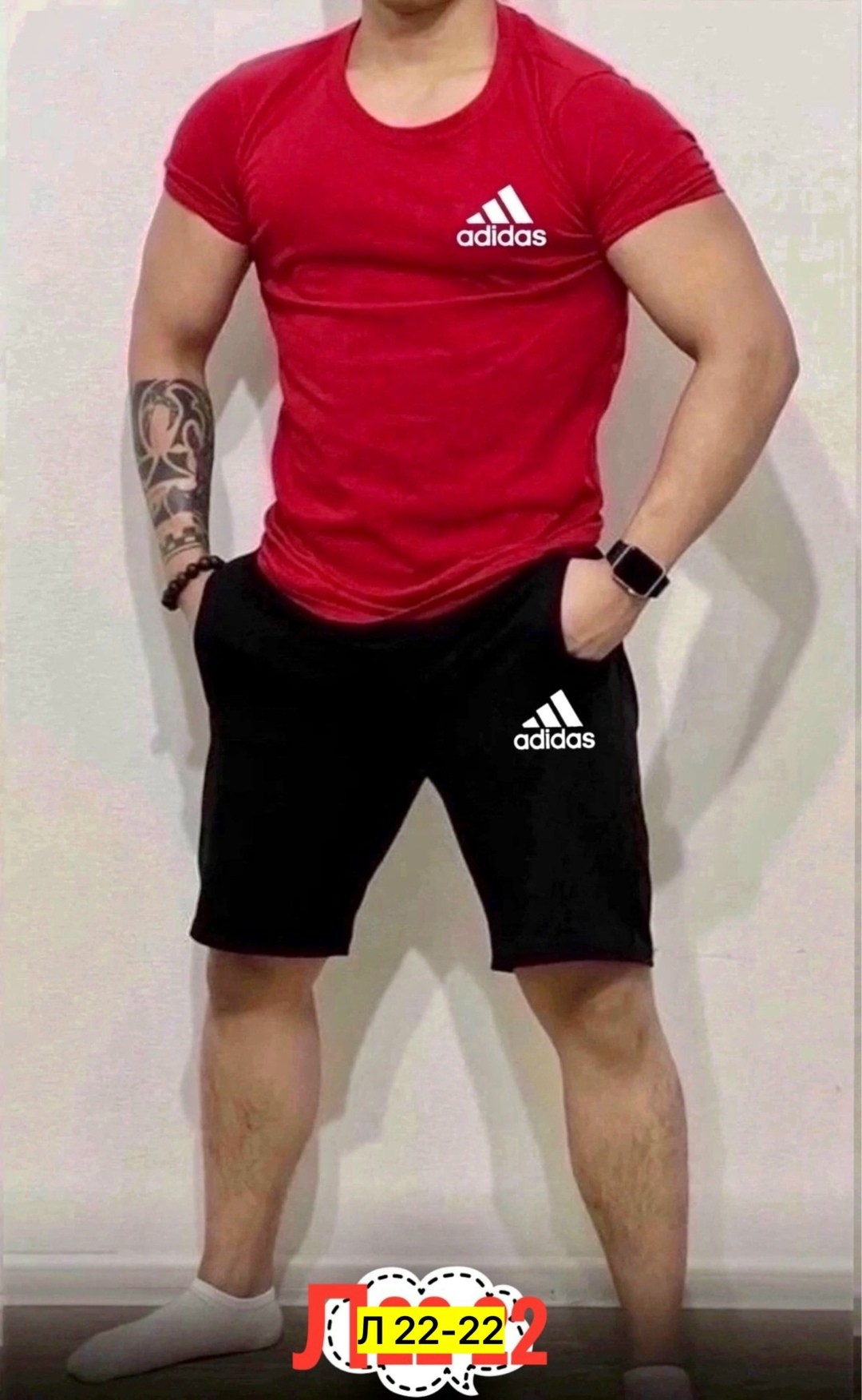 костюм спортивный мужской,спортивные костюмы,,спортивный костюм adidas,костюм мужской