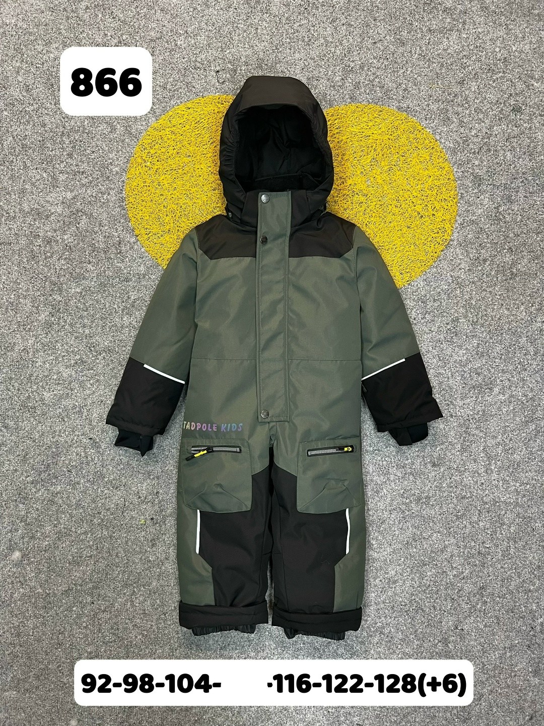 комбинезон детский minidino b-kom-006 фиолетовый,комбинезон демисезонные,комбинезон,демисезонный комбинезон на девочку,зимний комбинезон