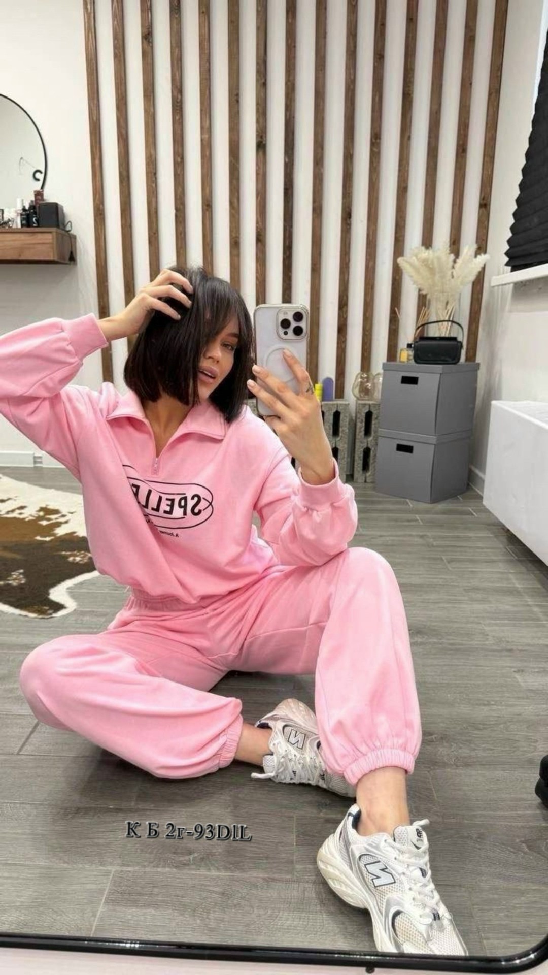 женский спортивный костюм,костюм розовый,костюм велюровый,спортивный костюм велюровый,велюровый костюм женский