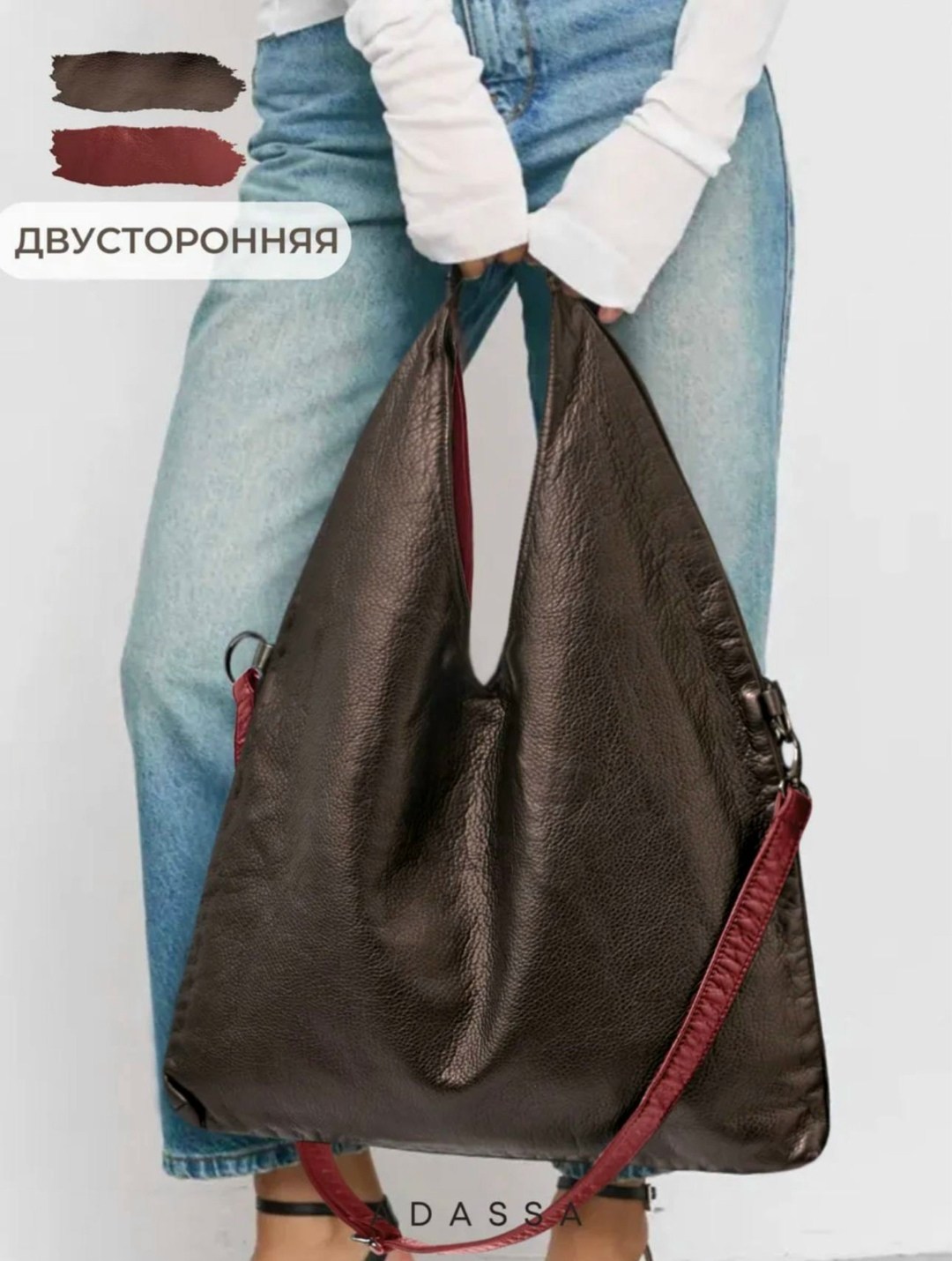 сумка,сумки женская,сумка эко кожа,сумка эко,сумка кожа